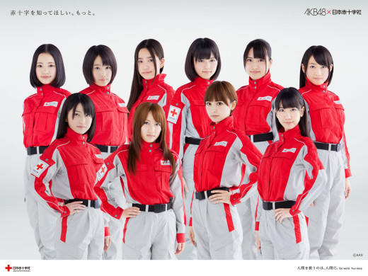677475 (a): :1600x1200